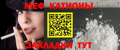 гашик Кулебаки