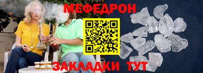 индика Ликино-Дулёво