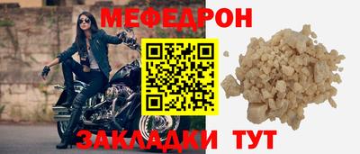 гашик Кулебаки