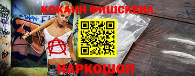 гашик Кулебаки