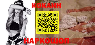 гашик Кулебаки