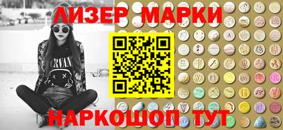 скорость Ливны