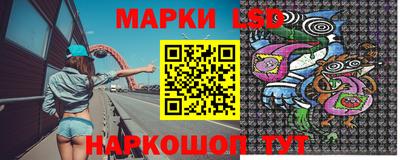 каннабис Кунгур