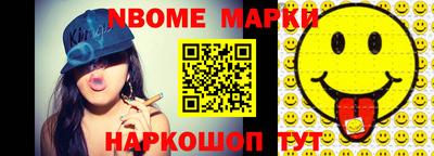 каннабис Кунгур