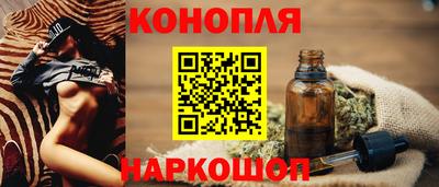 гидра Кумертау