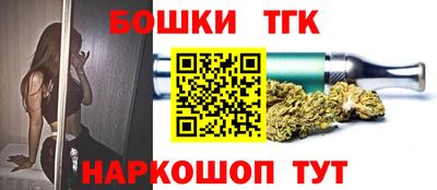 каннабис Кунгур