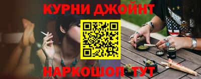гидра Кумертау