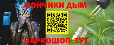 гашик Кулебаки