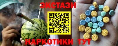гашик Кулебаки
