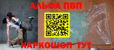 гидра Кумертау