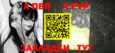гашик Кулебаки