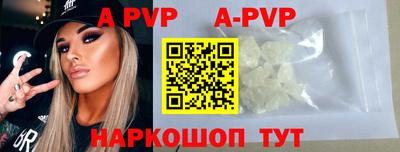 гидра Кумертау