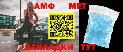 гашик Кулебаки
