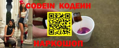 гашик Кулебаки