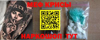 гидра Кумертау
